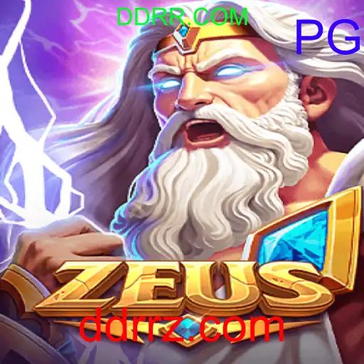 Zeus